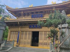 -太平禅寺
