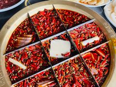 九宫格中辣锅-长嘉·河图火锅(长嘉汇江景旗舰店)