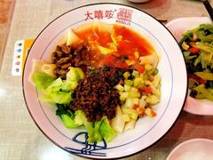 -大嘻咹biangbiang面(历史博物馆店)