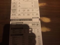-一蘭拉面(铜锣湾店)