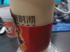 -新时沏奶茶(瑞安马屿店)