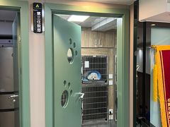 -半岛宠物医院24小时·内窥镜·牙科·碎石中心(府城大道店)