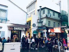 -澳门长洲糯米糍(柯打苏沙街店)