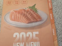 -争鲜回转寿司(中街大悦城店)