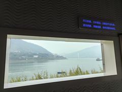 -白鹤梁水下博物馆