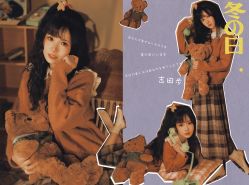 -持熹光年写真体验馆