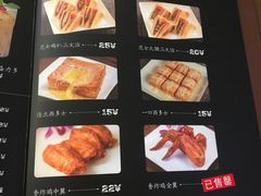 -玥记茶餐厅(十字门华发商都一期绸带店)