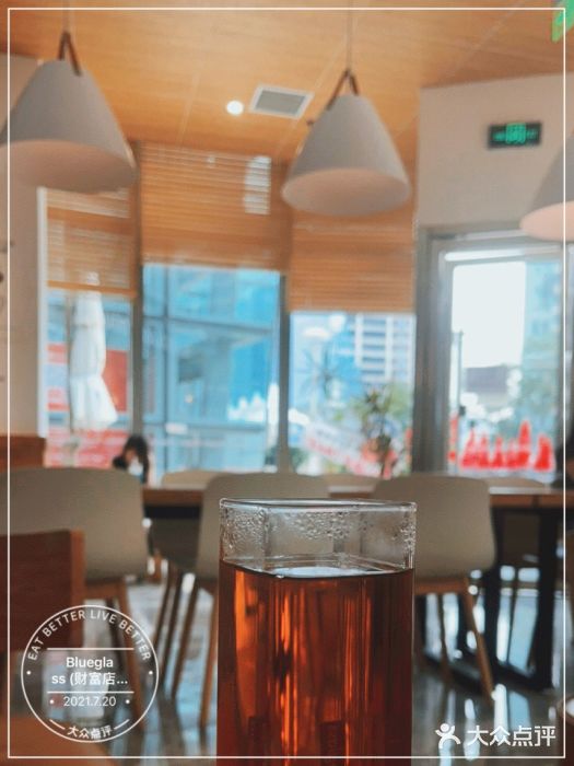 Blueglass酸奶(财富购物中心店)图片
