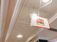 -大鸭梨烤鸭(甘家口店)