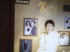 -海马体照相馆(上海宝山万达广场店)