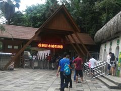 -虎英水上乐园