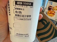 -万达广场(北京槐房店)