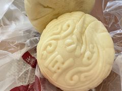 豆沙蒸饼-中栗华栗子(鞍山道店)