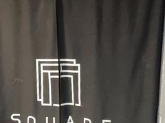 -square方形密室逃脱(深南东路店)