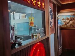-颐和•海鲜砂锅粥•啫啫煲(奥林匹克广场店)