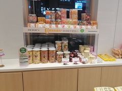 -好利来(木渎店)