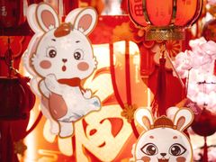 -百荣世贸商城