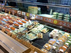 -姬岛生鲜(东鼓道店)