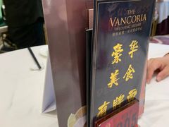 -御彩酒家(东风东路店)