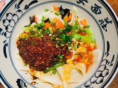 -加记西安面庄biangbiang面