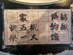 -上海纺织博物馆