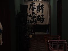 -摩斯密码·实景搜证换装沉浸密室剧本杀