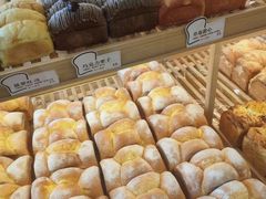-崎本的店·专业酵种吐司(无锡万象汇店)