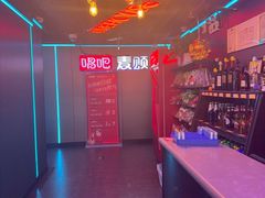 -唱吧麦颂KTV(西单华威潮铺街店)