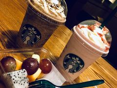 -星巴克(舟山蜈蚣峙店)