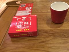 -牛很鲜潮汕牛肉火锅(朝晖路店)