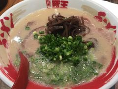 -豚王拉面(锦荣商业大厦店)