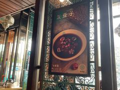 门面-中阿兰牛肉面(悦海新天地店)