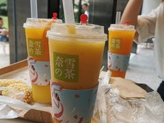 -武汉光谷K11