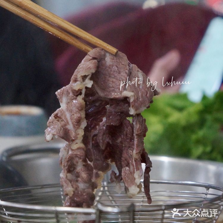 食在普宁·汉遂牛肉火锅城