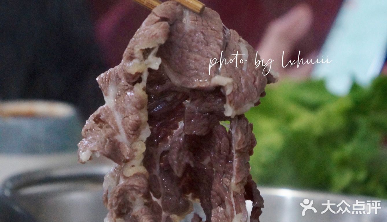 食在普宁·汉遂牛肉火锅城