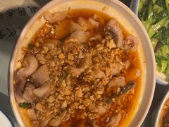 -风波庄(罍街分舵)