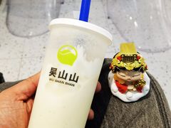 -吴山山·椰子酸奶(天河南店)