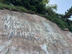 -棒棰岛宾馆景区
