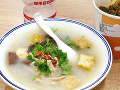 -漫山洋芋(大悦城店)
