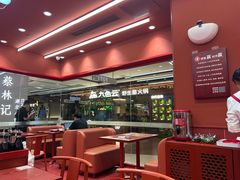 -喜家德虾仁水饺(长泰广场店)