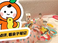 -豪享来(我格广场店)