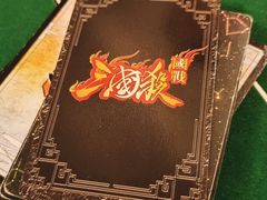 -好玩工厂密室·鹅鸭杀·桌游拼豆电玩