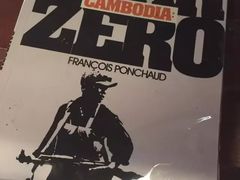 -吐斯廉屠杀博物馆