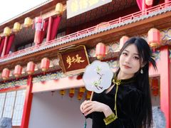 -深圳锦绣中华民俗村