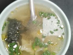 -郑家包子牛肉拉面(尚勤路店)
