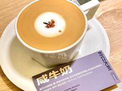 -村口大树(长乐路店)
