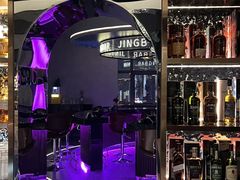 -境·Bar·日咖夜酒