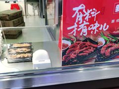 -汪世兴京味烤鸭(民生路店)