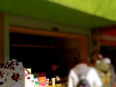 -御抹茶