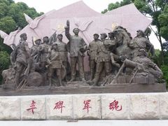 android_upload_pic-古田会议纪念馆